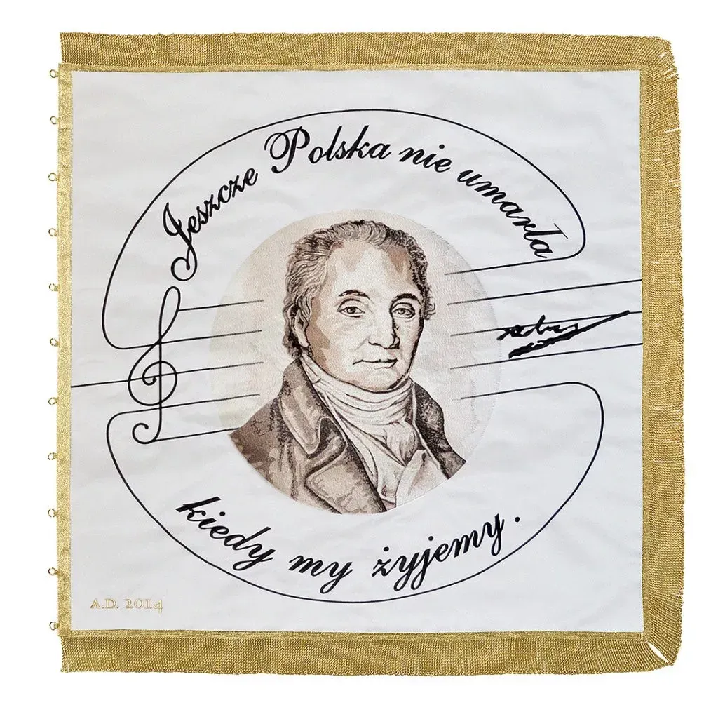 Sztandary z wizerunkiem patrona